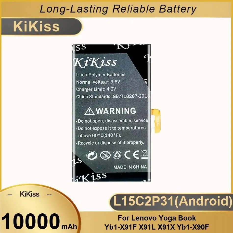 

Аккумулятор для планшета 10000 мАч для Lenovo Yoga Book YB1-X91F X91L X91X YB1-X90F Android Series Not Windows L15C2P31