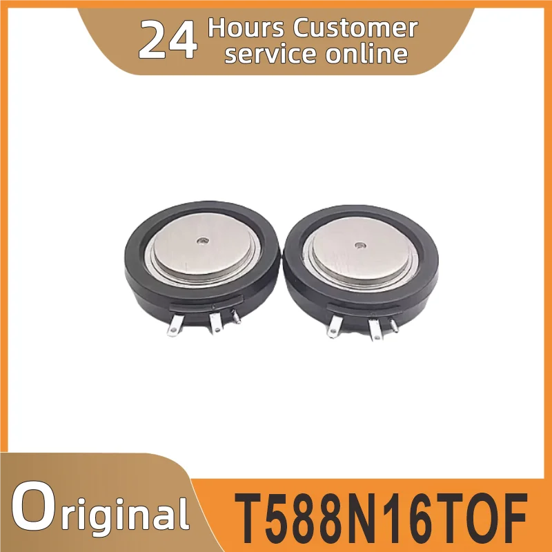 

T588N16TOF Efficacy module
