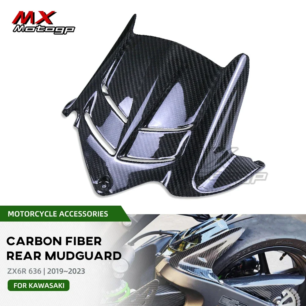 

100% Carbon Fiber Front Fender Mudguard For KAWASAKI ZX6R ZX 6R 636 2019-2023 Motorcycle Parts Wheel Hugger Mud Flap Splash