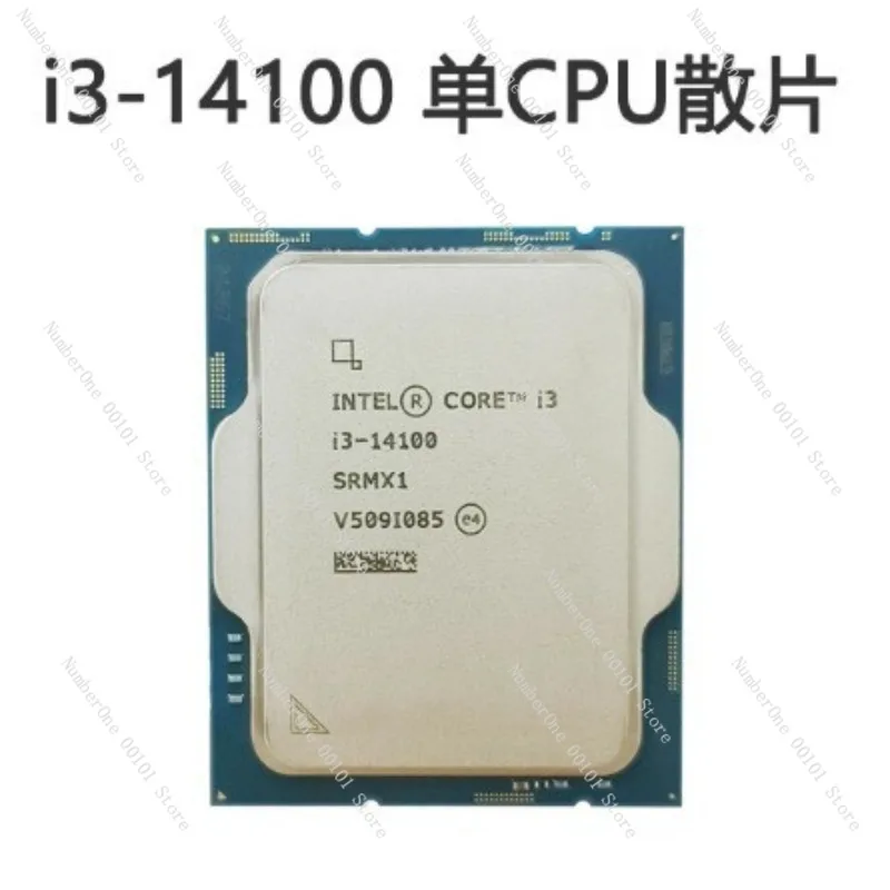 I3-14100 14th generation 1700 new scattered CPU processor