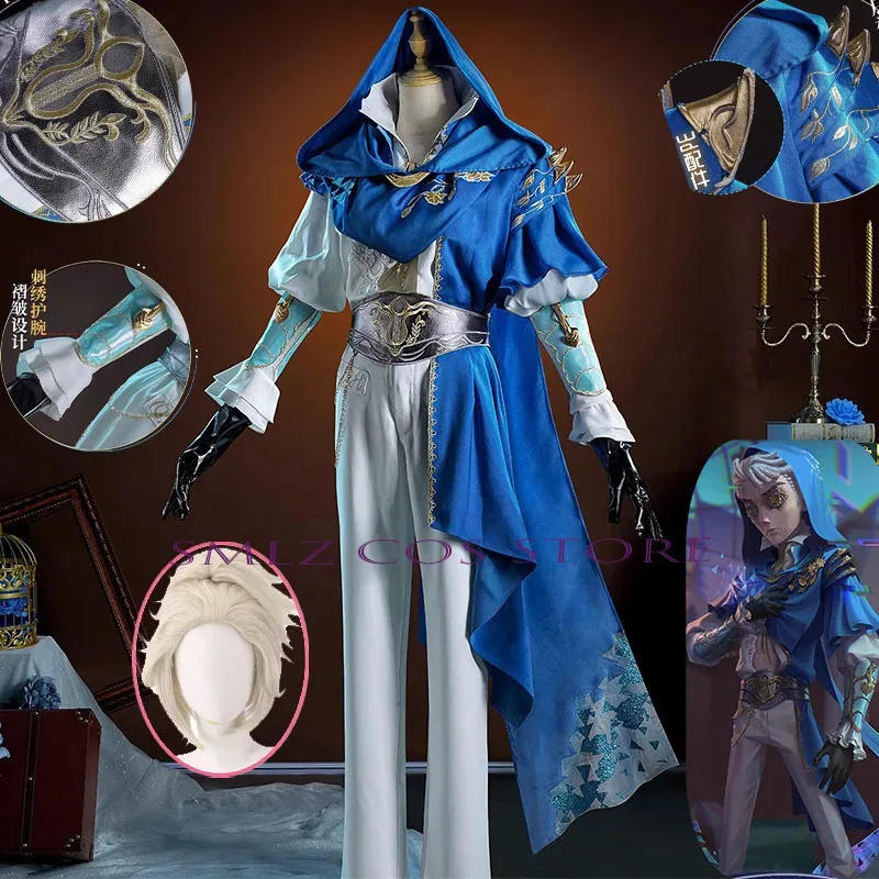 

Mercenary Cosplay Game Identity ⅤNaib Subedar Costume B.Duck Variant Coat Cloak Outfit Wig Set Halloween Party Suit for Man
