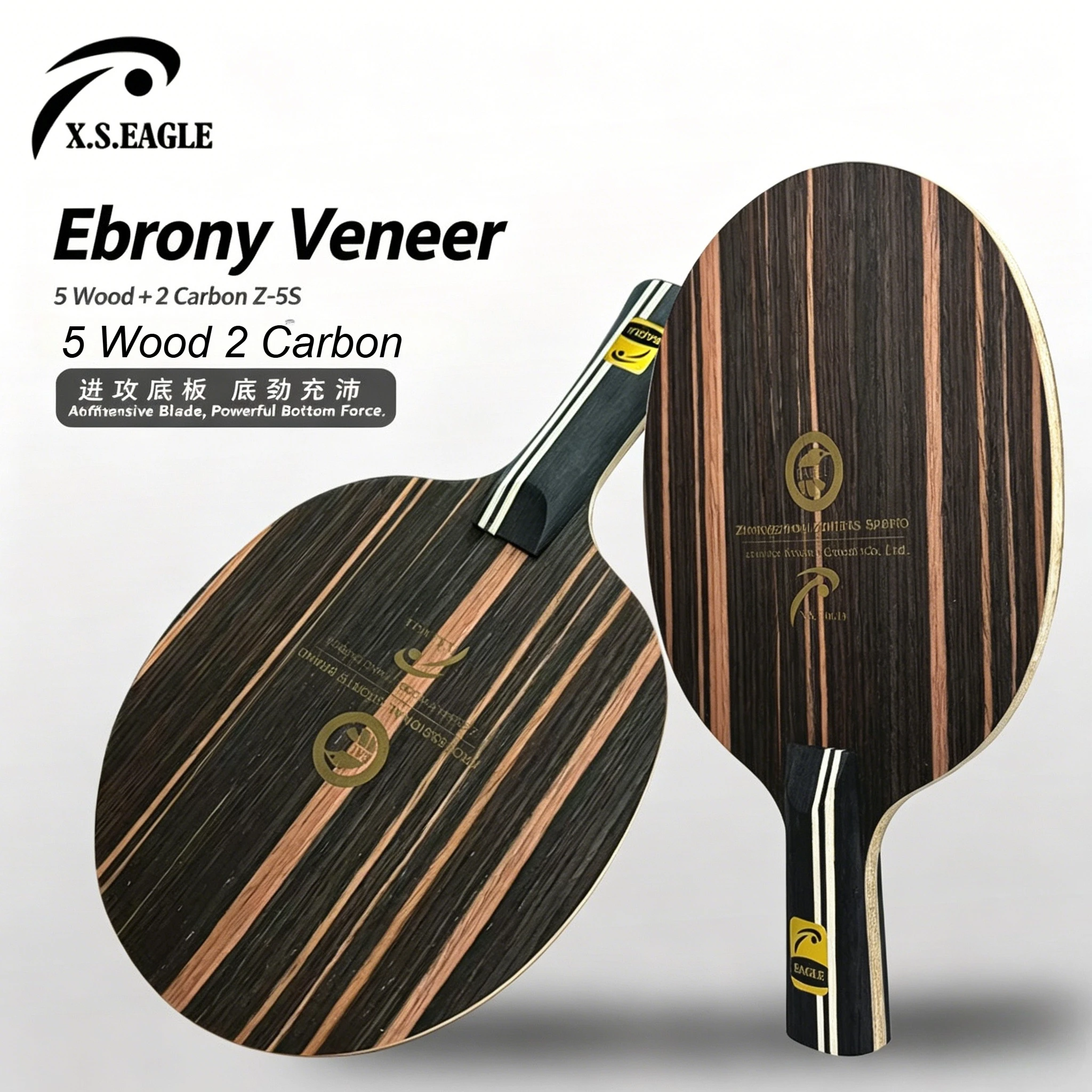 

EAGLE-Z-5S 5 Wood 2 Carbon Table Tennis Blade Ebony Ping Pong Paddle FL/CS Offensive Type Table Tennis Racket