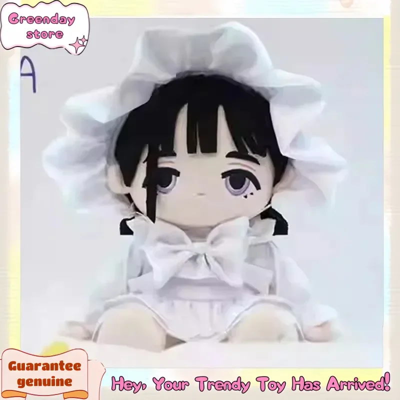 Original Alien Stage Ivan Till 20cm Cotton Doll Pillow Body Dress Up Plush Toys Plush Cosplay Xmas Kawaii  Anime Surprise Gifts