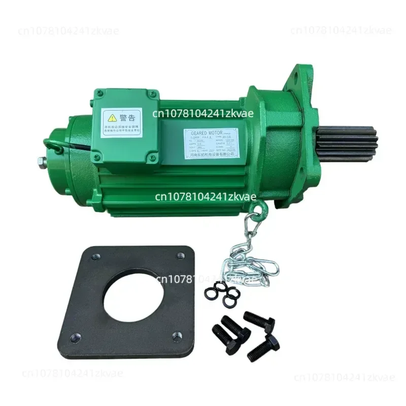 crane end beam walking soft start motor 0.37KW motor motor/three-in-one deceleration motor