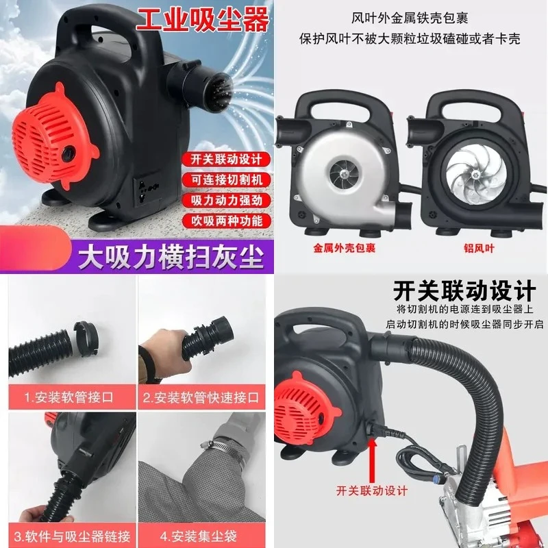 Woodworking Auto-start Vacuum Cleaner with Linkage Socket Blow Suction Dust Collector for Angle Grinder Table Saw Cutting