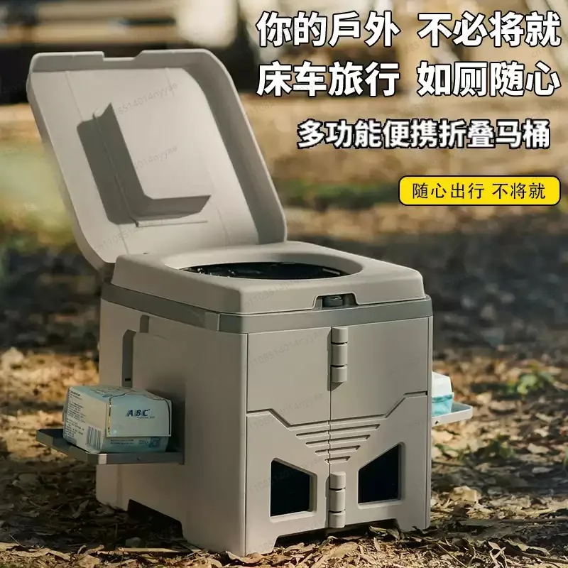 Collapsible Travel Toilet with Lid Camping Toilets 150KG Load Capacity for Hiking Beach Car Truck Boat RV Road Trips