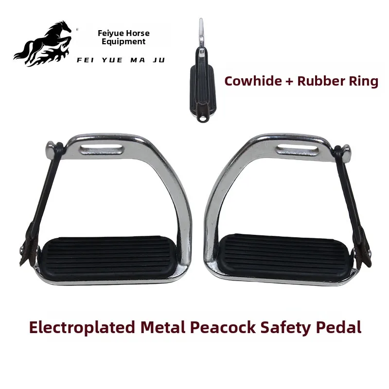 universal-adult-metal-rubber-non-slip-riding-stables-carbon-steel-safety-stables-half-peacock-stables-for-equestrian-sp