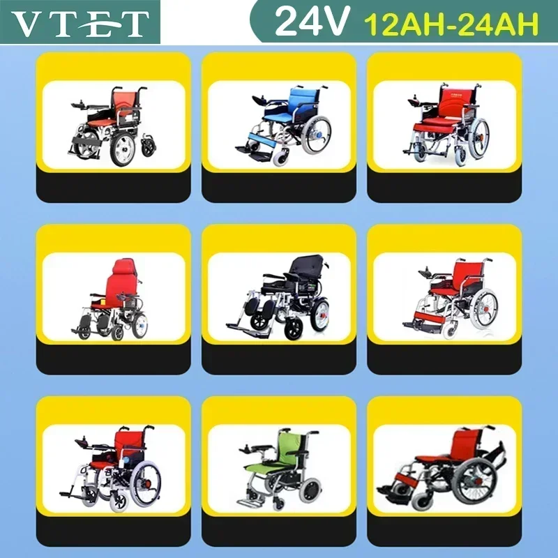 VTET 24V24AH/12Ah Electric Wheelchair Universal Portable Battery Brand New Genuine, Long-lasting, Safe and Reliable Battery Pack