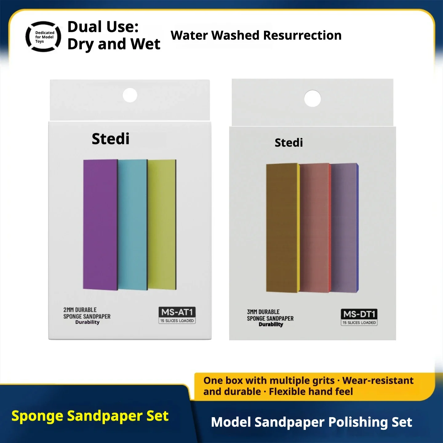 

Stedi MS-DT/MS-AT Sponge Sandpaper Set for Gundam Model Building Miniature Polishing Wet Dry Dual Use