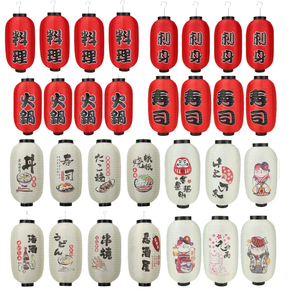 1/2/4 stücke 10 Zoll Laterne im japanischen Stil im Freien Bistro Laterne wasserdicht niedlich einfach hängende Laterne für Restaurant Bar Dekor