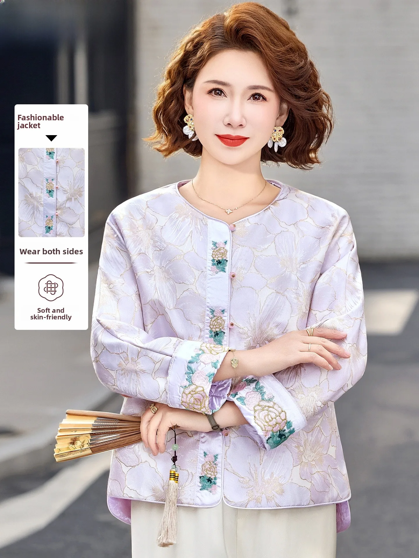 

Новая китайская женская весенняя верхняя одежда: атласный кардиган с вышивкой для женщин среднего и старшего возраста, весна-осень