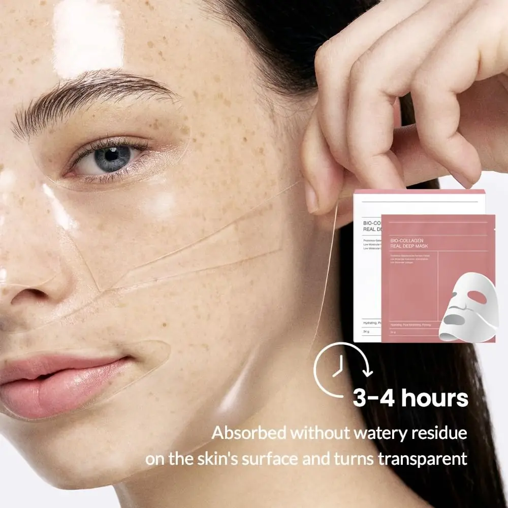 قناع عميق حقيقي من الكولاجين الحيوي المهدئ، قناع سيرا نول المغذي والترطيب، تحسين المرونة، تقليل المسام #3