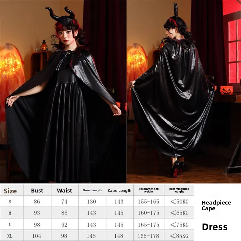 

Костюм ведьмы Bla Hollow, юбка на Хэллоуин, женский косплей ужасов с рогатой шляпой, традиционный китайский фестиваль