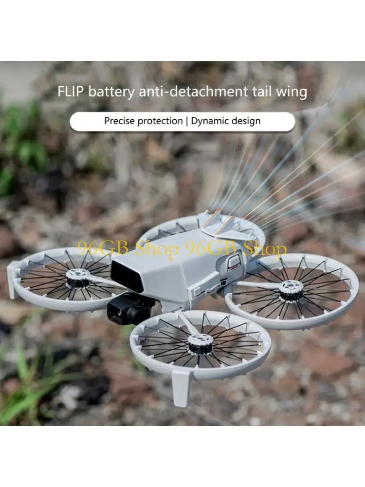 

96GB Battery Retention Shell Reinforced Frame Crash Prevention Suitable for FLIP