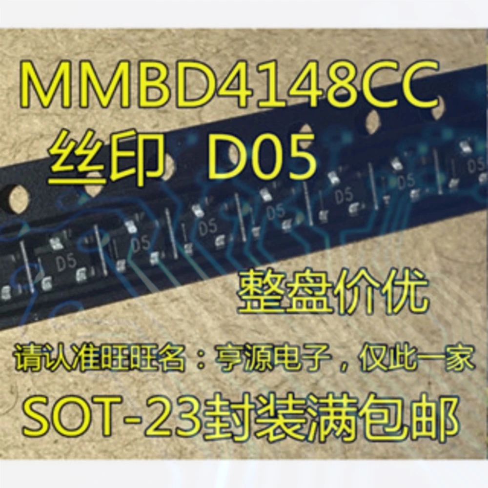 1-50PCS F2026 F2026-VB TL3842P TL3842 ADG431ABRZ ADG431 ADG431ABR D5 MMBD4148CC MMBT4148CC