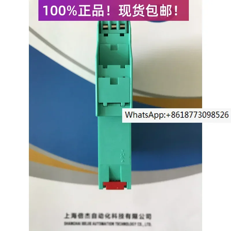 

KCD2-STC-EX1 KCD2-STC-EX1.2O 100% new and original