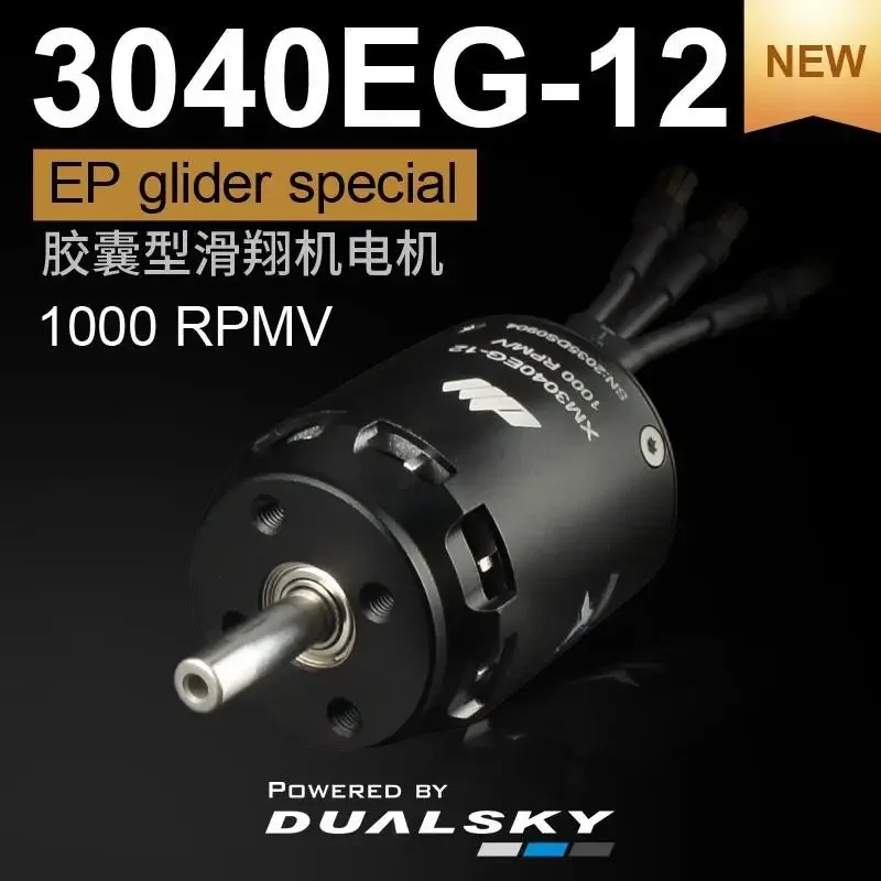 DUALSKY Borstelloze motor XM3040EG 3040EG 3040 Zweefvliegtuigmotor Aeromodel Motor F5j P5b achterdraaduitlaat