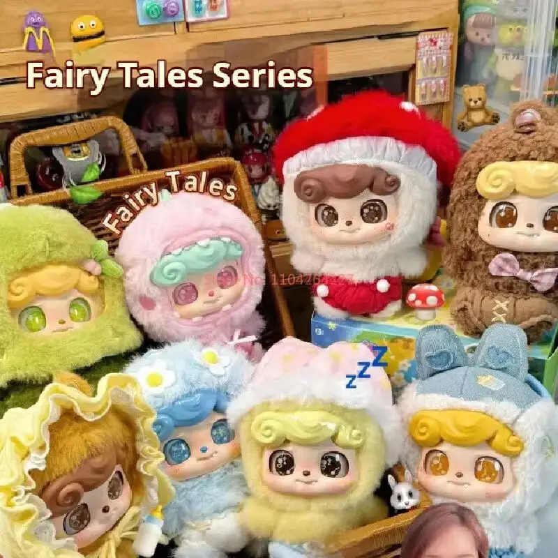 

Hot Genuine Q.Kid Hot Fairy Tales Series Vinyl Blind Box Vinyl Doll Tide Play Kawaii Bag Pendant Decor Doll Girl Birthday Gifts
