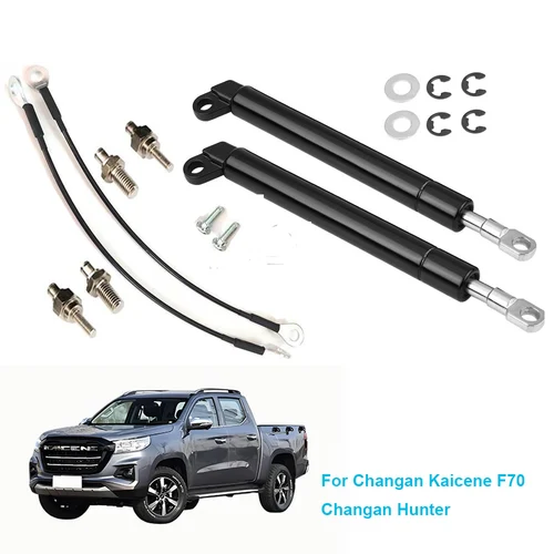 Amortiguador de puerta trasera, soporte de elevación de resorte de Gas para Changan Kaicene F70 Changan Hunter, 1 par