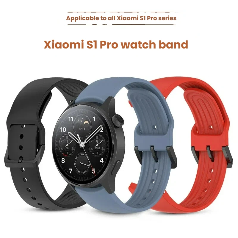 

For silicone Strap For Xiaomi watch S1pro Loop Strap Bracelet Smart Breathable Wristband For Xiaomi Mi Band S1pro Accessories