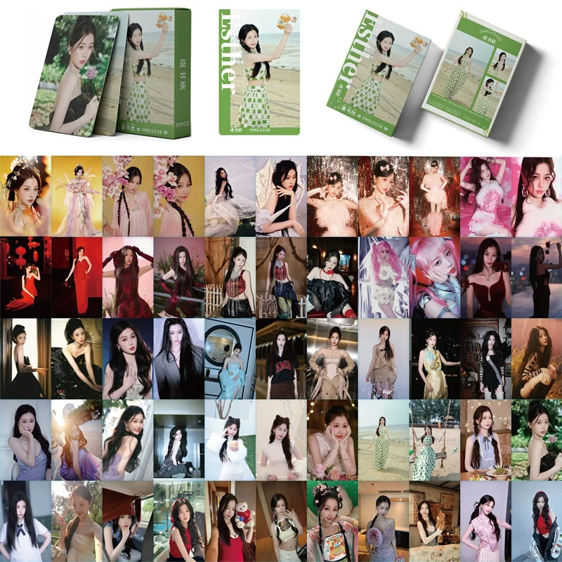 55pcs/set Yu Shuxin Laser small card Esther album LOMO card love beans support postcard XinXinZi hologram card photo card gift