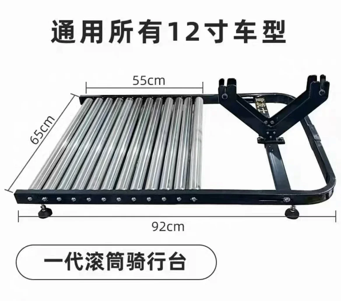 Balance Bike Training Platform 4 Inch Extended Version  Indoor Club