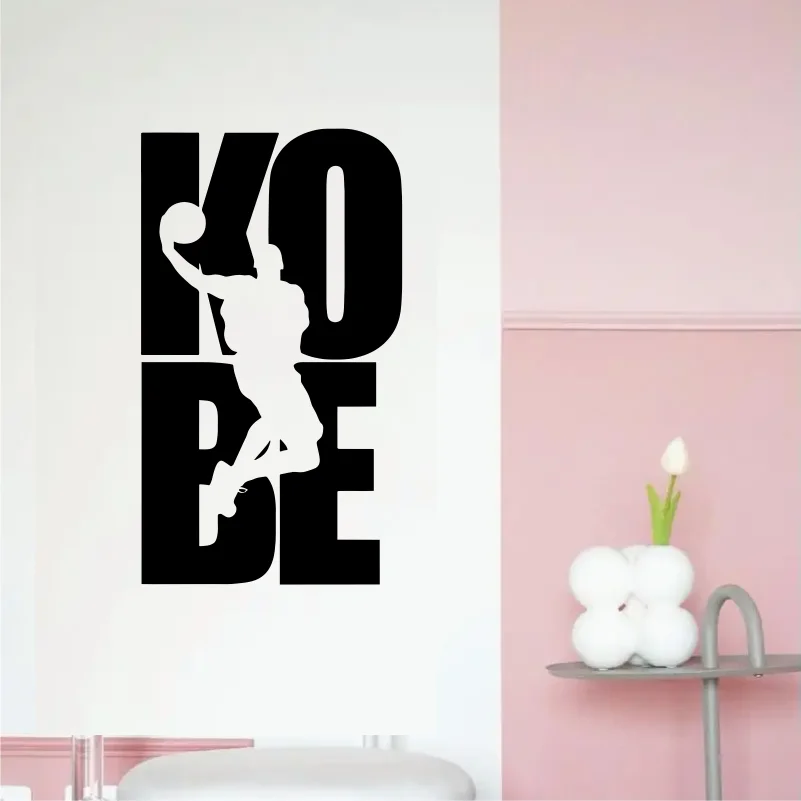 Kobe Wall Decals Kobe Sign Basketball star Vinyl Wall Sticker Black Mamba Mentality Basketball Player Gifts for Home Decor #193