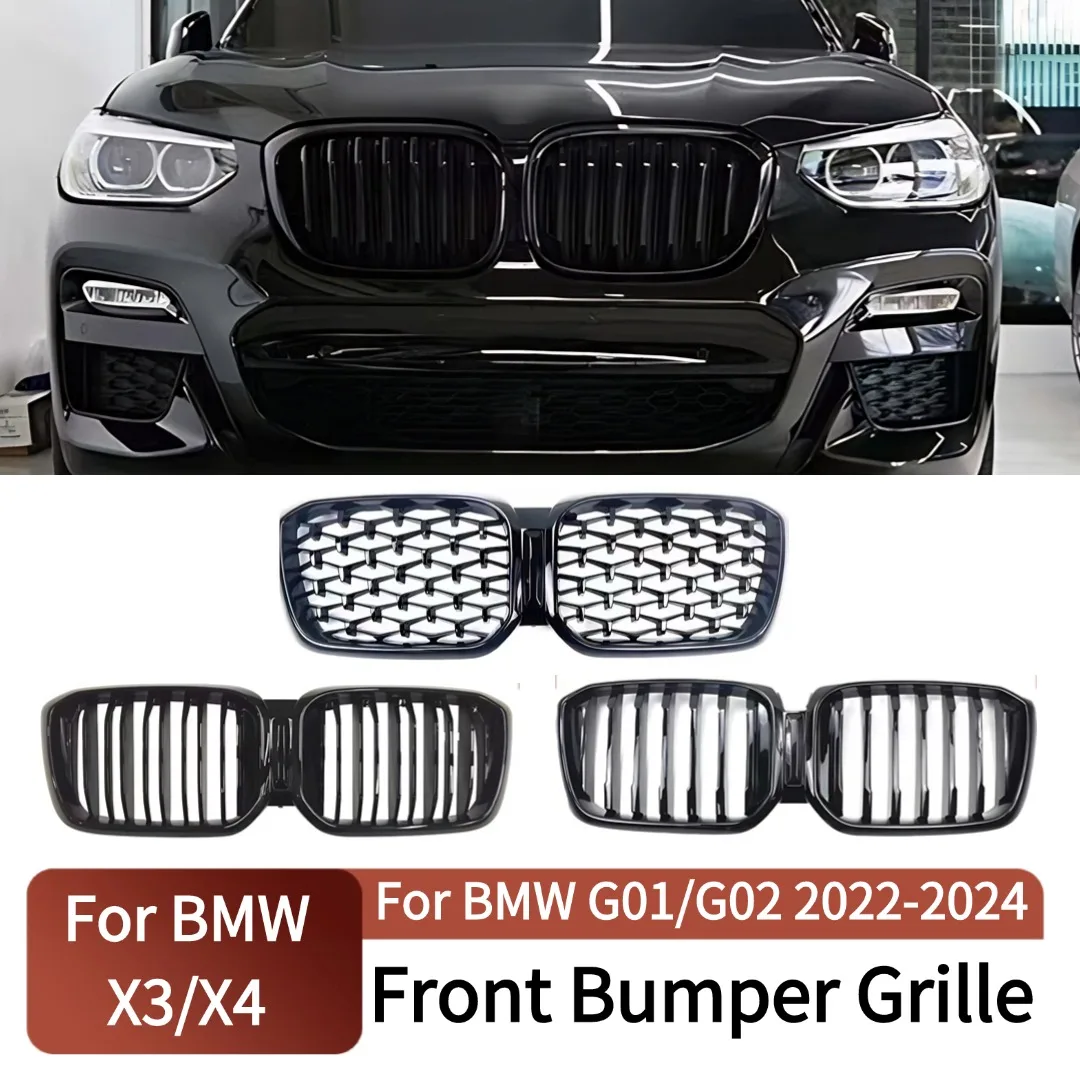 Front Mask Grid Grille Bumper Kidney Grill Middle Mesh Tuning Accessories Diamond Meteor Style For BMW X3 X4 G01 G02 2022-2024
