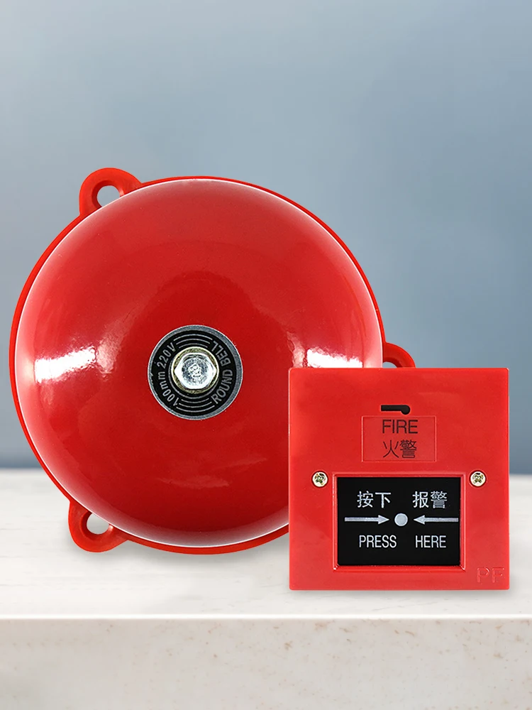 4 بوصة معدن التحكم في الحرائق التيار المتناوب 220 فولت نقطة الاتصال اليدوية إنذار الحريق إعادة تعيين محطة سحب الإضراب الداخلي نوع جرس كهربائي 100db #6