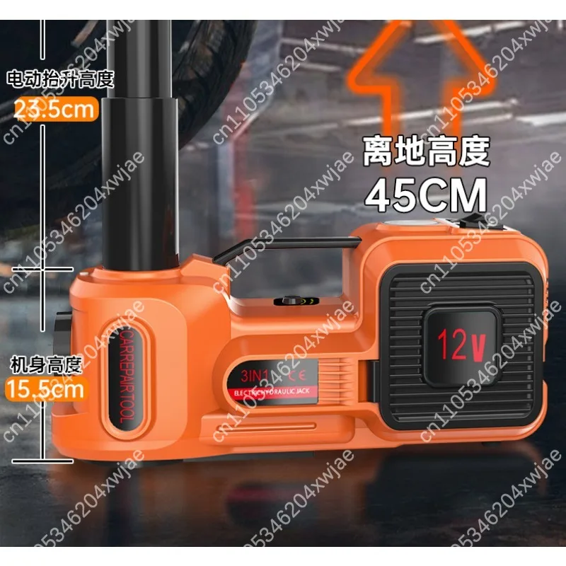

Электрический гидравлический домкрат 12В с функцией подкачки шин для гаража, набор инструментов для автомобиля