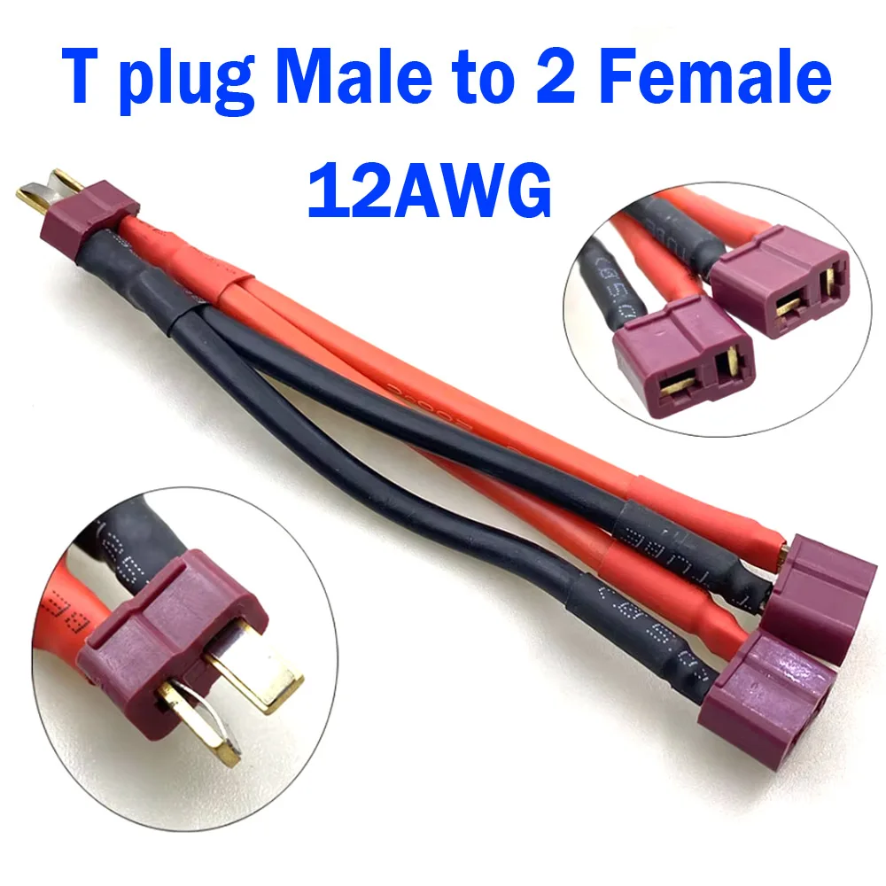 1 To2 Silicone Wire Extension Y Splitter XT90 XT60 T Plug Male Female Cable Parallel Battery Connector for Battery Charger Motor