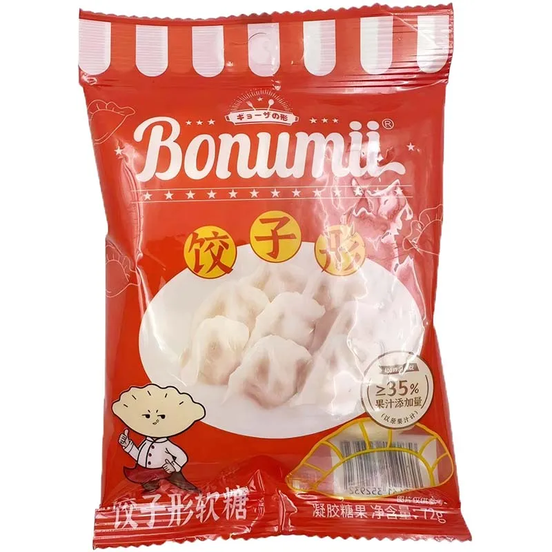 Bonumii Gummi/Sour Sandy Crispy Gummy، نكهة العنب، 2.54 أونصة (72 جم) * 2 عبوة، علكة على شكل جبنة، حلوى لطيفة