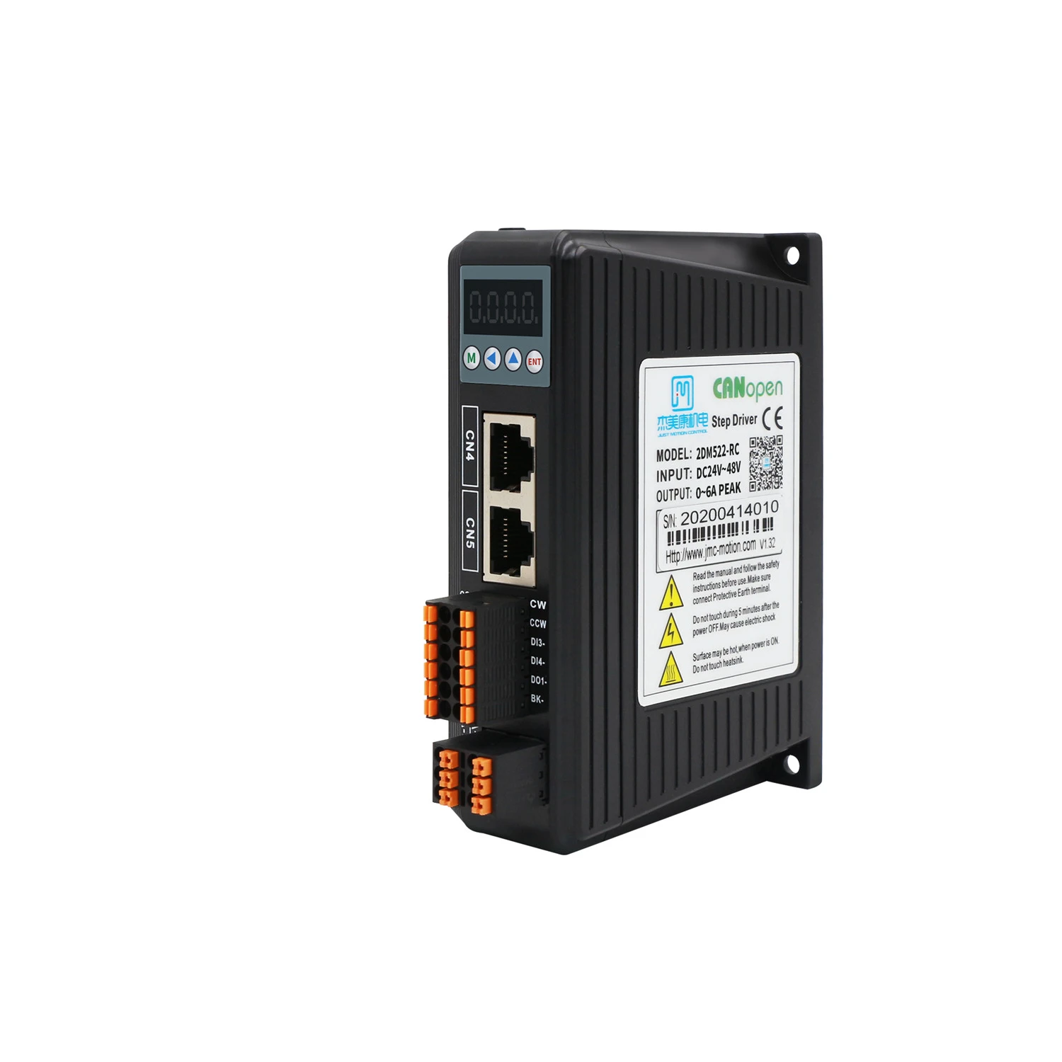 CANopen Bus Control Digital Nema 23 Stepper Driver CIA301 RS-485 Communication 2DM556-RC