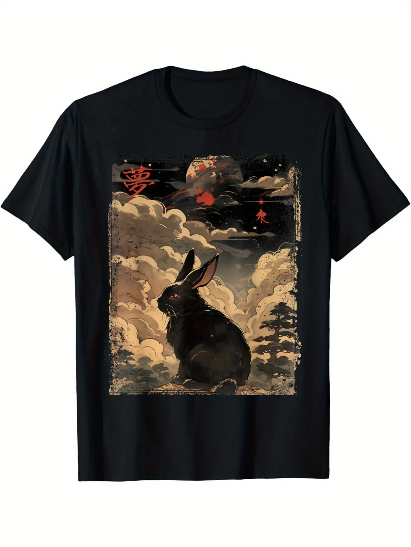 Vintage Japanese Landscape Cute Rabbit Kanji Japanese Graphic Art T-Shirt