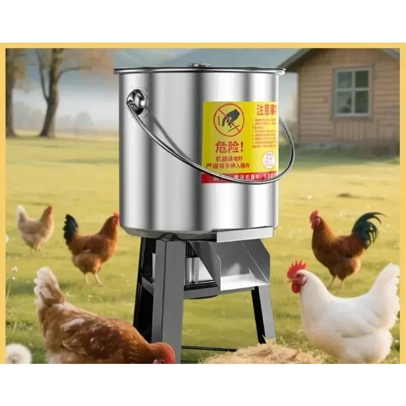 New Stainless Steel Multifunctional Food Processing Tool for Farm Feed Making