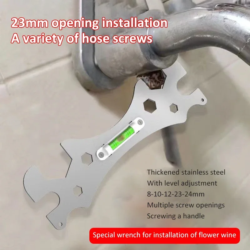 Special Wrench Tool with Level Shower Faucet Installation Bathroom Multifunctional Ranging Ruler Distance Measuring Tool Spanner