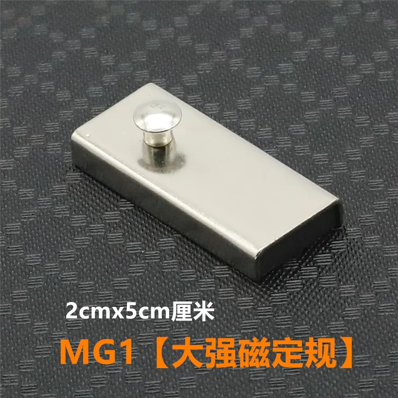 MG1 Magnet Gauge Re… - image