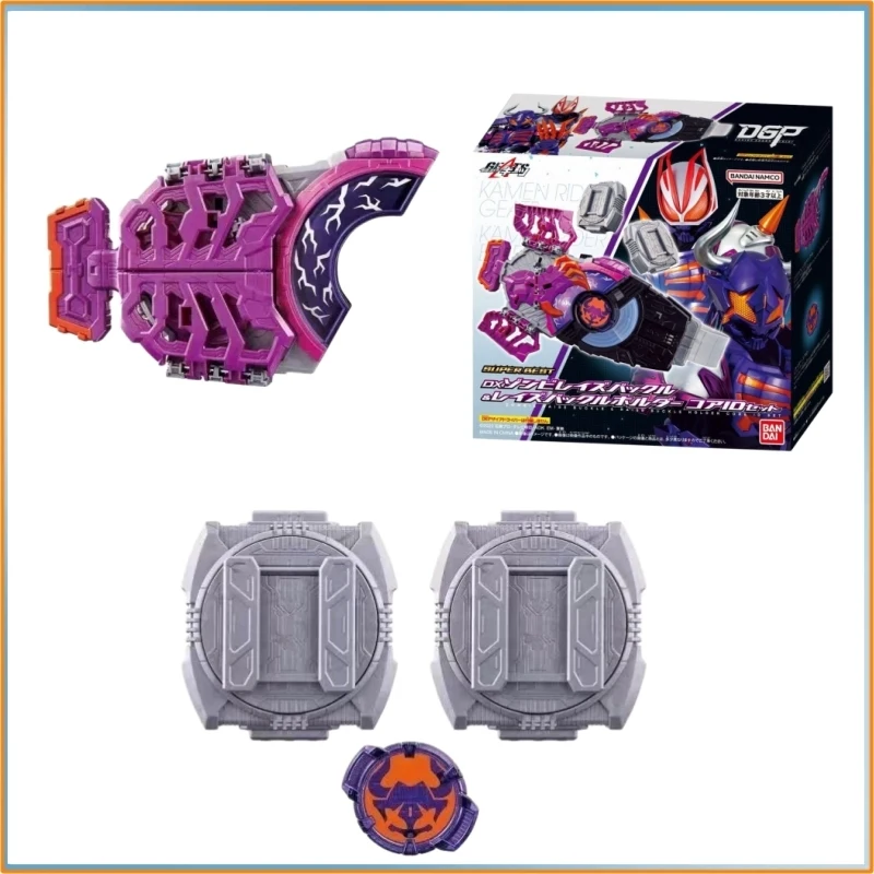 

In Stock Bandai Dx Kamen Rider Geats Buffa Zombie Raise Buckle Holder & Core Id Henshin Prop Set, No Belt