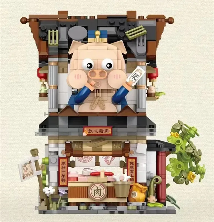 LOZ mini Blocks Building Bricks  Toys Pig Butcher's Shop Honey Workshop Puzzle Home Decor Holiday Gift 1942 1943