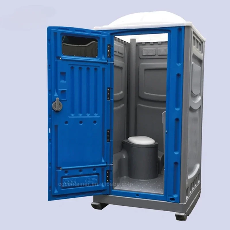 

Outdoor Construction site shower room conjoined portable mobile toilets