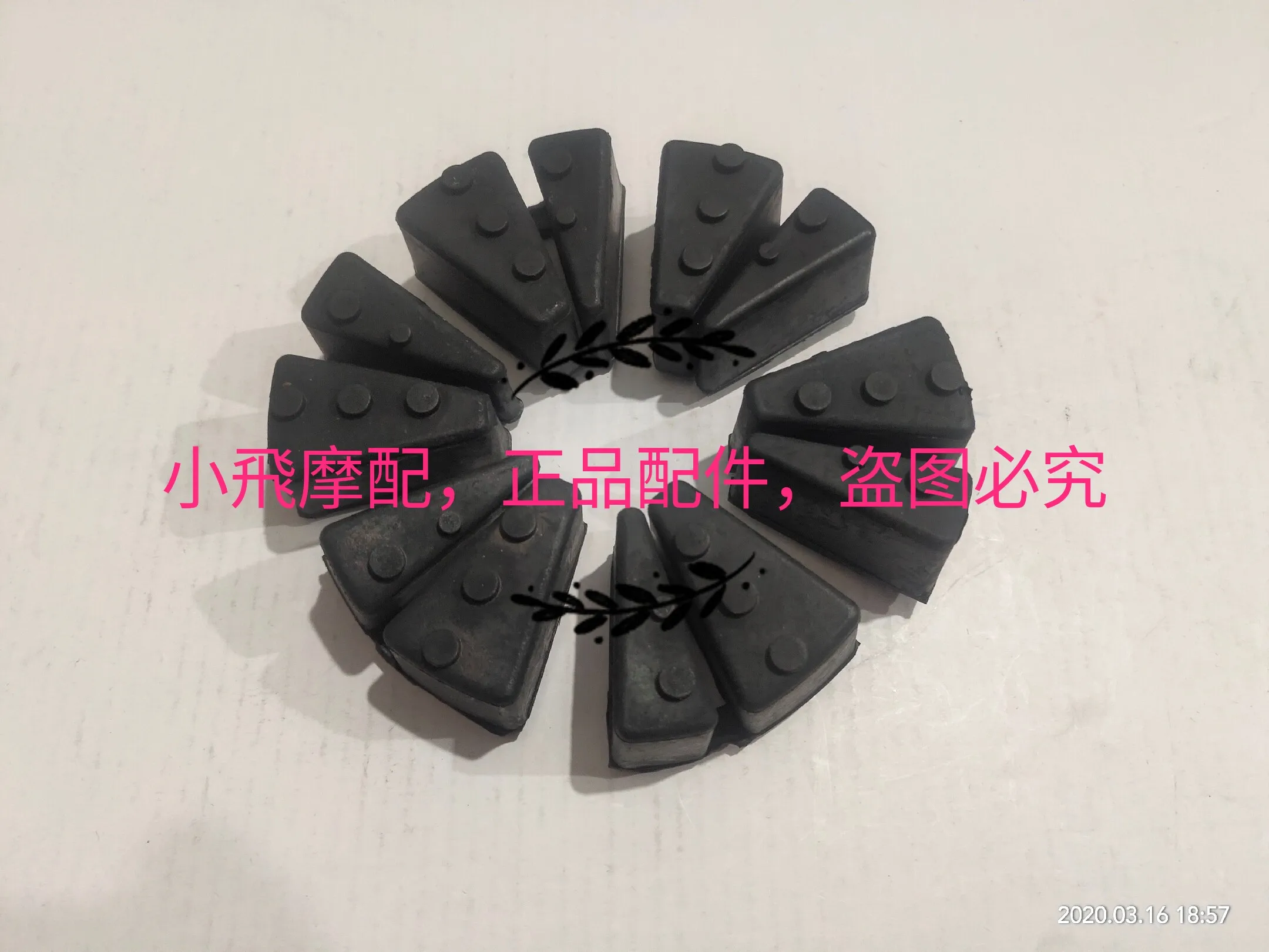 Fit benelli tnt125 tnt135 accessories tnt 135 rear wheel buffer rubber buffer block fixing