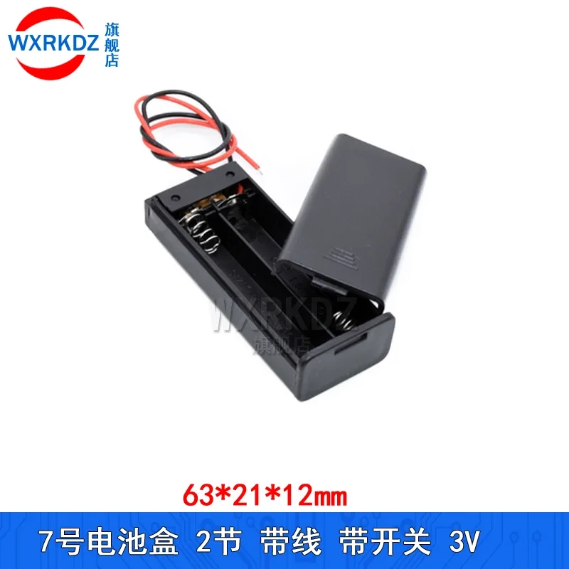 2/3/4/6/8 AAA power battery storage case Holder box multi purposes DIY holder LR6 container with lead cables.