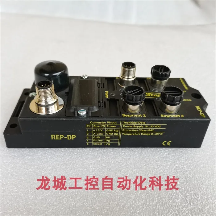

* Точечные продажи * Новый модуль Turck TURCK REP-DP Spot 6825304