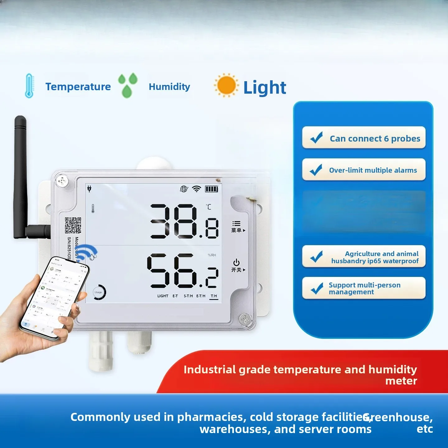 GS1 WiFi Temperature Humidity Light Data Logger Multi-Channel Phone App Alarm for Server Room Greenhouse Cold Storage