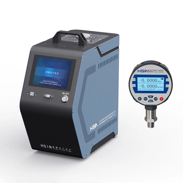 -30~150C HSIN150 Dry Block Calibrator Temperature Calibrator Temperature Bath Calibrator Metrology Instruments