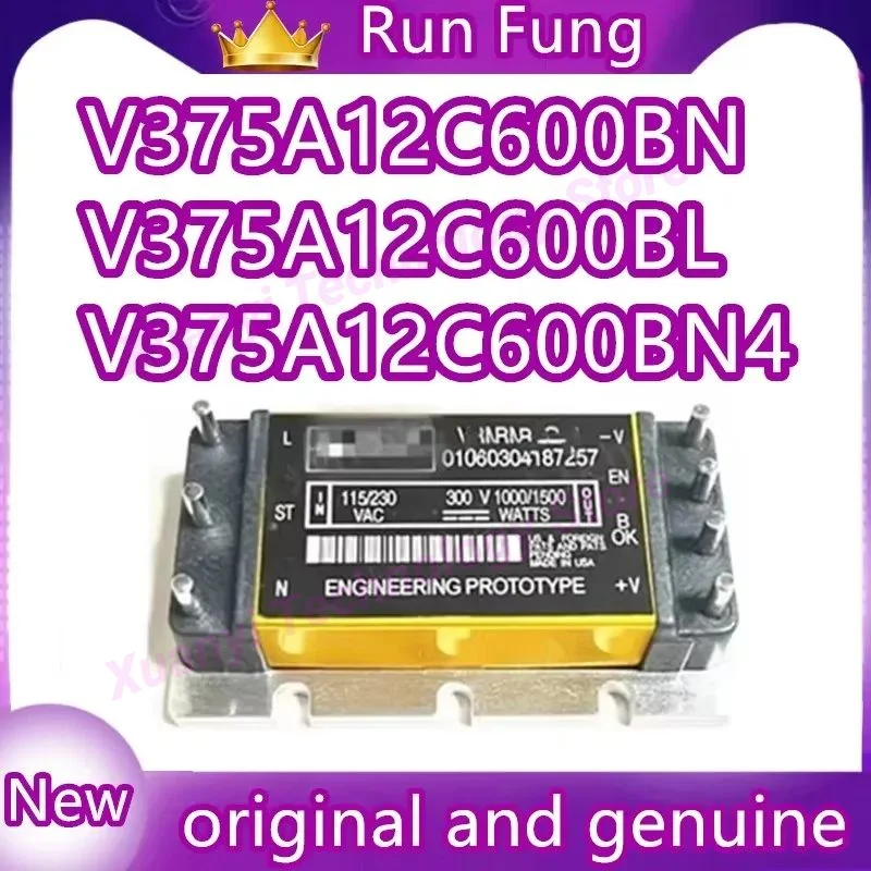 V375a12c600bn v375a12c600bn4 v375a12c600bl