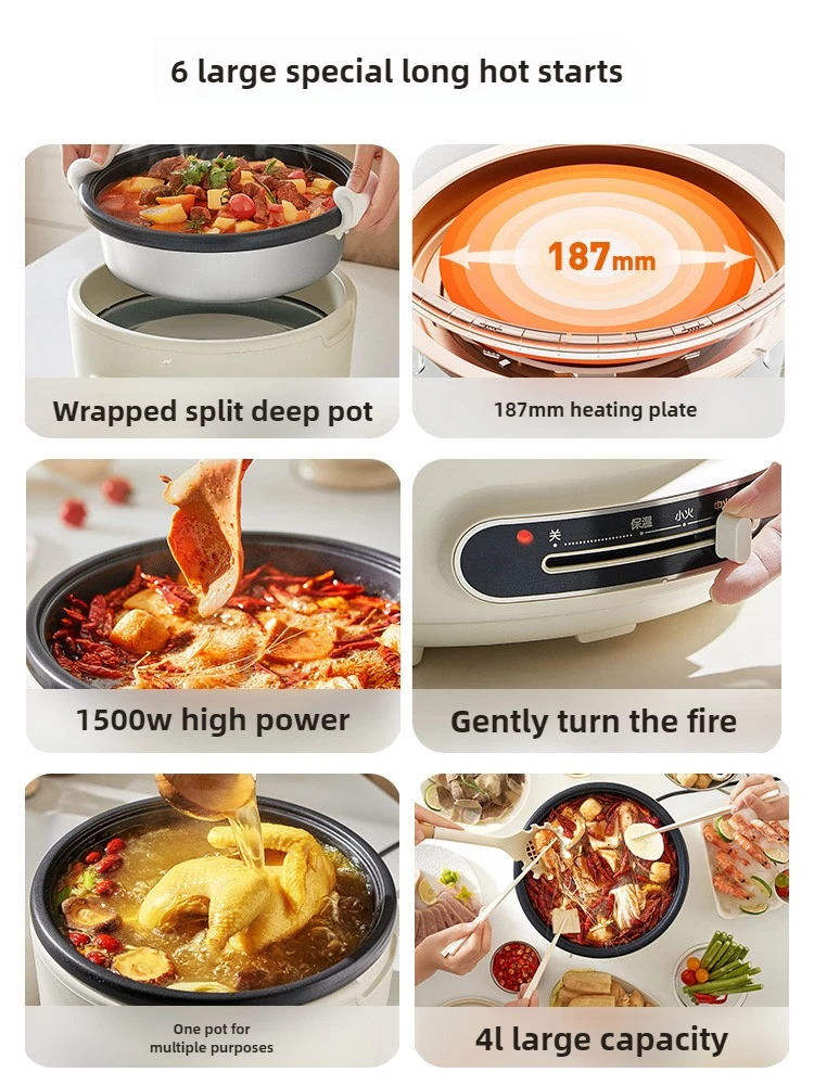 Multi-Cooker Panci Panas Listrik 4L: Steamer, Boiler & Fryer |   Anti Lengket yang Dapat Dilepas, Daya Tinggi 1500W |   Kontrol Panas yang Dapat Disesuaikan