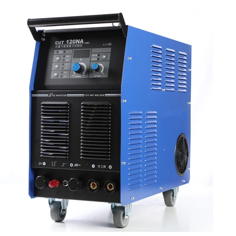 قاطع بلازما هوائي عاكس للقطع القصوى من أمبير للمعادن المصنوعة من الفولاذ المقاوم للصدأ والكربون