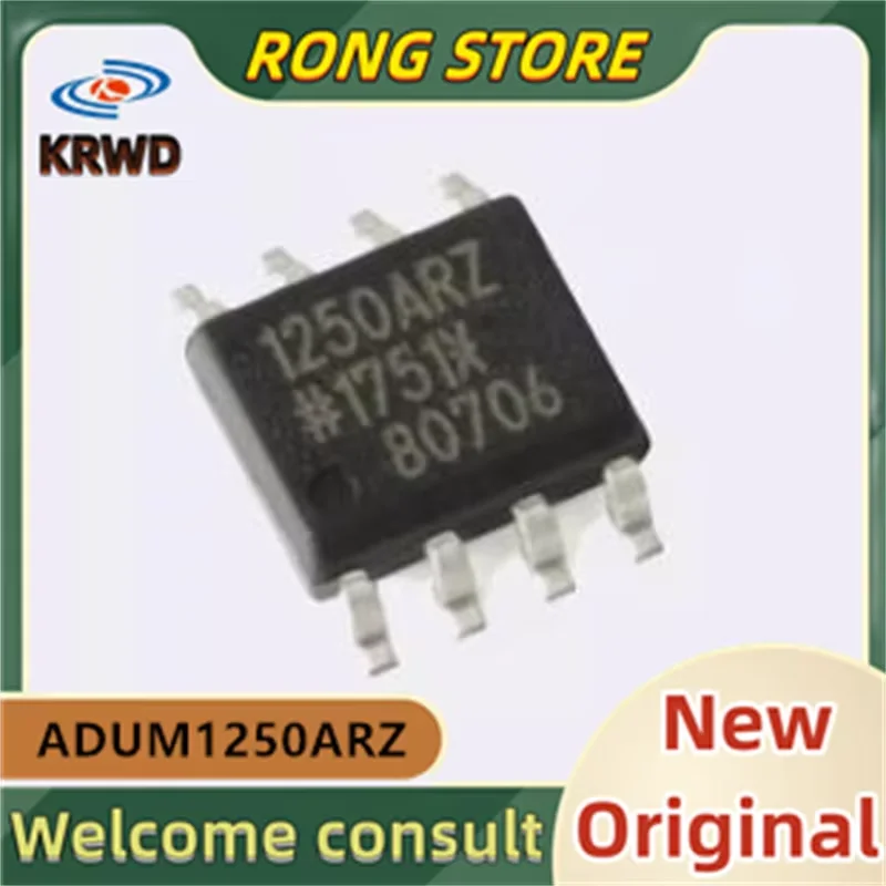 5PCS 1250ARZ  New Original ADUM1250ARZ-RL7  ADUM1250ARZ ADUM1250 SOP8