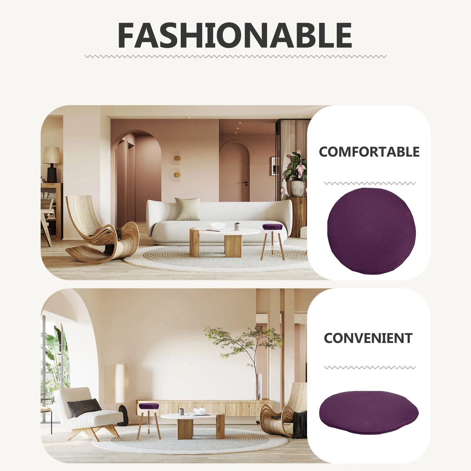 Чехол на табурет